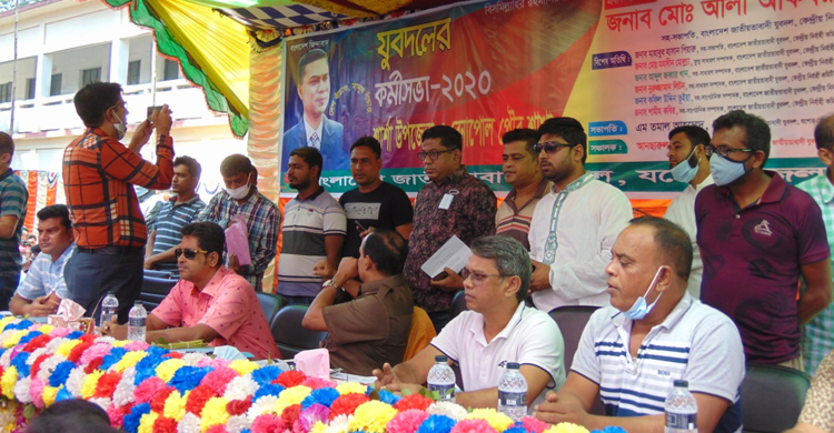 বেনাপোলে যুবদলের কর্মী সভা 